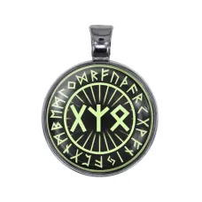 Светящийся амулет Примирение, успокоение, согласие ALE1444