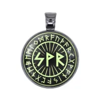 Светящийся амулет Направление на путь к успеху ALE1462