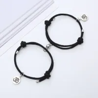 Парные браслеты Ом, цвет черный BS781-01