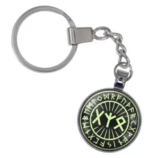 Светящийся брелок Примирение, успокоение, согласие ALE-BK1444