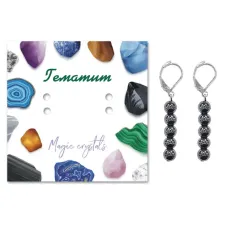 Серьги Гематит (не магнит.) SEB02-25