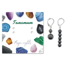 Асимметричные серьги Гематит (не магнит.) SEB03-25