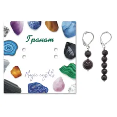 Асимметричные серьги Гранат SEB03-26