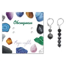 Асимметричные серьги Снежный обсидиан SEB03-27