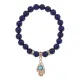 Браслет Ладонь (защита от сглаза и зла) нат.камень Лазурит 8мм BS-CR-0250