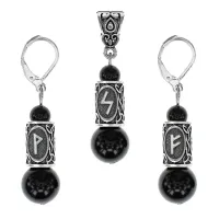 Рунический комплект Богатство на всех уровнях бытия KOM10-01