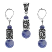 Рунический комплект Сила, энергия, достижение цели KOM10-19