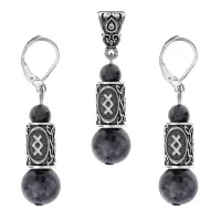 Рунический комплект Энергия роста KOM10-23