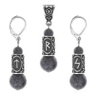 Рунический комплект Успех и личностный рост KOM10-25