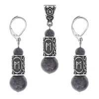 Рунический комплект Развитие интуиции KOM10-33