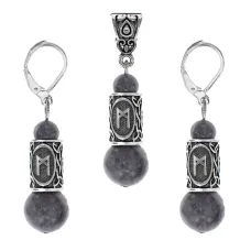 Рунический комплект Развитие интуиции KOM10-33