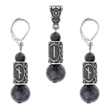 Рунический комплект Самопознание KOM10-46