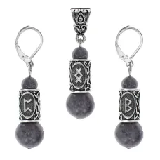 Рунический комплект Привлечение партнера по судьбе KOM10-47