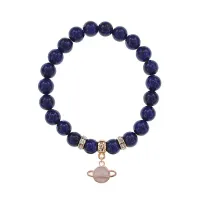 Браслет Сатурн (гармония и дисциплина) нат.камень Лазурит 8мм BS-CR-0280