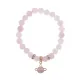 Браслет Сатурн (гармония и дисциплина) нат.камень Розовый кварц 8мм BS-CR-0285