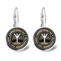 Серьги Руна Альгиз SEAP-0351