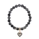 Браслет Сердце (любовь и семейное счастье) нат.камень Снежный обсидиан 8мм BS-CR-0374
