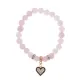 Браслет Сердце (Любовь и семейное счастье) нат.камень Розовый кварц 8мм BS-CR-0375