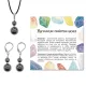 Комплект серьги и кулон Гематит (не магнит.) KOM01-25
