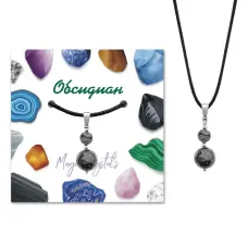 Кулон Снежный обсидиан KUL01-27