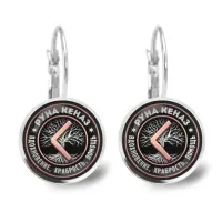 Серьги Руна Кеназ SEAP-0354