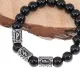 Браслет Богатство на всех уровнях бытия, нат.камень Черный агат 10мм BSRX10-01