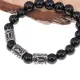 Браслет Божественная защита, нат.камень Черный агат 10мм BSRX10-07