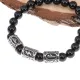 Браслет Богатство на всех уровнях бытия, нат.камень Черный агат 8мм BSRX8-01