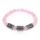 Браслет Удача в любви, нат.камень Розовый кварц 8мм BSRX8-04