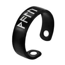 Кольцо магнитное Гармонизация внутреннего мира KLM-016