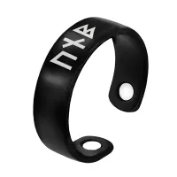 Кольцо магнитное Руны Пива (защита от магии) KLM-046