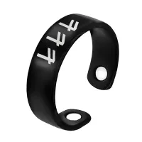 Кольцо магнитное Берегиня KLM-103