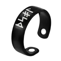 Кольцо магнитное Привлечение богатства KLM-112