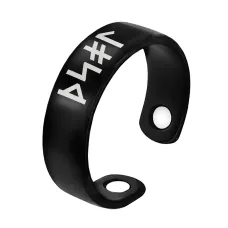 Кольцо магнитное Привлечение богатства KLM-112