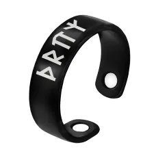 Кольцо магнитное Привлечение удачи KLM-114