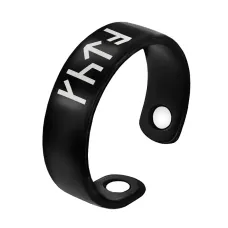 Кольцо магнитное Пробуждение страсти KLM-118