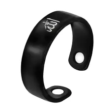 Кольцо магнитное Allah KLM-119