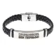 Кожаный браслет Если драка неизбежна BSKR1-455
