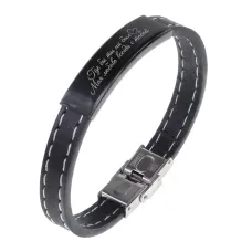 Кожаный браслет Где бы ты ни был BSKR2-453