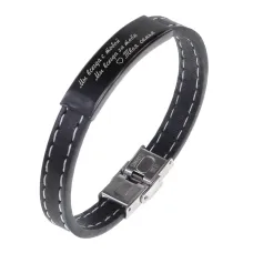 Кожаный браслет Мы всегда с тобой BSKR2-458