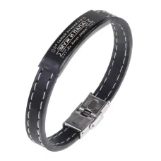 Кожаный браслет Самый лучший муж и папа BSKR2-462