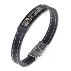 Кожаный браслет Смело иди вперед BSKR2-463