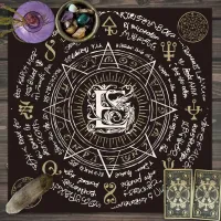 Скатерть для гадания Жар-птица, 50х50см SK031