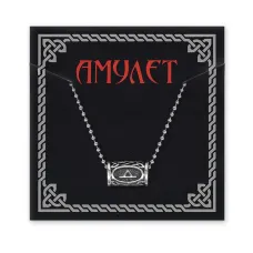 Кулон Руна на цепочке Турисаз KULS1-09