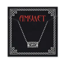 Кулон Руна на цепочке Наутиз KULS1-15