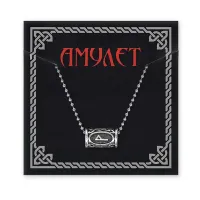 Кулон Руна на цепочке Вуньо KULS1-18