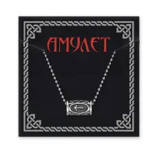 Кулон Руна на цепочке Тейваз KULS1-20