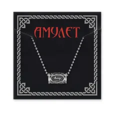 Кулон Руна на цепочке Эйваз KULS1-22