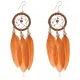 Серьги Ловец снов с перьями, 13х3х1см, цвет рыжий SE095-09