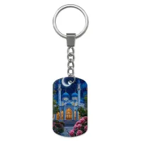 Брелок-жетон с изображением Мечеть ZH-0005